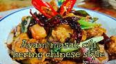 Selain itu belut juga hidupnya di lumpur. Resepi Belut Goreng Cili Kering Resepi Nasi Goreng Belacan Pedas
