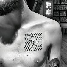 Follow these easy and creative designs to add. Top 43 Small Chest Tattoos Ideas 2021 Inspiration Guide