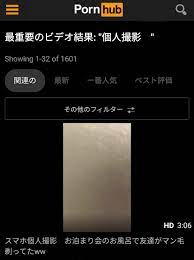 てんと on Twitter: 