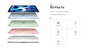 Plenty of ipad air 4 to choose from. Ipad Air 4 Techfeedthai