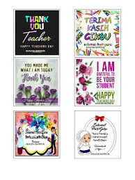 Saps ibu bapa 2021 semakan keputusan peperiksaan terkini pelajar. Kad Hari Guru Khalish 16 Mei 2018