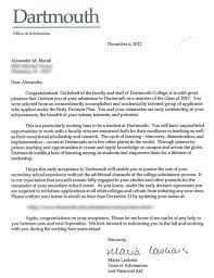 Adequately filling the common app is a necessary factor. Buy College Admission Essay Examples Ivy League College Admission Essay Examples Ivy League