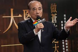 傳郭台銘醞釀723獨立參選王金平回應了| 壹蘋新聞網| LINE TODAY
