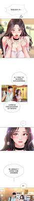Should i study at noryangjin? Should I Study At Noryangjin Hmanhwa Com