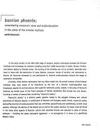 This style was used by the famous poet amir khusro and played a major role in the rise of the urdu or hindustani language. Bosnian Phoenix Remembering Macaronic Verse And Multiculturalism In The Ashes Of The Oriental Institute Amila Buturovic Academia Edu