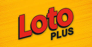 Resultados del Loto: Números Ganadores del Sábado 12 de Julio de 2025 - Imagen principal del artículo