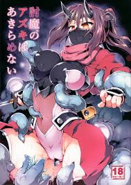 灯 ひで かず 同人 誌