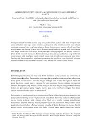 Beberapa ahli dan ilmuwan telah banyak melakukan penelitian dan mempelajari tentang pembagian agama. Pdf Analisis Pemahaman Golongan Antihadis Di Malaysia Terhadap Hadith