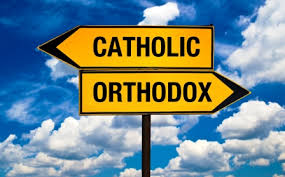 ÎÏÎ¿ÏÎ­Î»ÎµÏÎ¼Î± ÎµÎ¹ÎºÏÎ½Î±Ï Î³Î¹Î± ÏÏÎ¼Î±Î¹Î¿ÎºÎ±Î¸Î¿Î»Î¹ÎºÎ® Î¿Î¼Î¿Î»Î¿Î³Î¯Î±