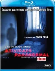 The next morning, haruka tells that her wheelchair has moved during the night and koichi check the windows of her. Paranormal Activity 2 Tokyo Night Blu Ray Release Date June 8 2011 Paranomaru Akutibiti Dai 2 Sho Tokyo Night Atividade Paranormal Toquio Brazil