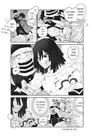 진통 제 네이버 블로그 2021 귀여운 그림 애니메이션 그림