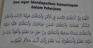 Maybe you would like to learn more about one of these? Doa Untuk Suami Yang Sedang Bekerja