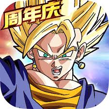 Download Dragon Ball Z Awakening Qooapp Game Store