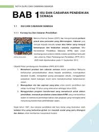 Nota Ringkas Edu3093 Pdf