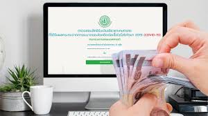 วิธีตรวจสอบสิทธิ์รับเงินเยียวยาเกษตรกร 15,000 บาท รอบ 3 เดือนกรกฎาคม 2563 ความคืบหน้าการจ่ายเงิน เยียวยาเกษตรกร ในรอบที่ 3 หรือของเดือน กรกฎาคม. à¹€à¸Š à¸à¸ª à¸—à¸˜ à¹€à¸¢ à¸¢à¸§à¸¢à¸²à¹€à¸à¸©à¸•à¸£à¸à¸£ à¸§ à¸™à¸™ à¸ˆ à¸²à¸¢à¹€à¸‡ à¸™ 5 000 à¸šà¸²à¸— à¸• à¸­à¹€à¸™ à¸­à¸‡à¹€à¸› à¸™à¸§ à¸™à¸— 4