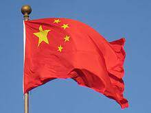 Der rand der fahne ist doppelt umnäht. Flagge Der Volksrepublik China Wikipedia