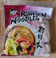 Click on the microphone icon and begin speaking ramen noodles. Ramen Noodles Miyako Japan 200g