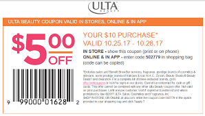 Get the latest ulta beauty stock price and detailed information including ulta news, historical charts and realtime prices. Ulta Beauty October 2021 Coupons And Promo Codes