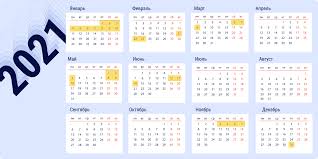 Kak Otdyhaem V 2021 Godu Kalendar Vyhodnyh I Prazdnichnyh Dnej Lajfhaker