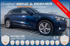 Image result for Galaxy Blue 2019 E-Tron