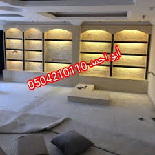 صور مشبات حديثه