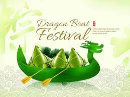 There is a joke circulating the web in china: Dragon Boat Festival E Cards Dragon Boat Festival Dragon Boat Festival Dragon Boat Chinese Typography