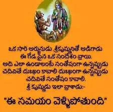 Pin On Quotes