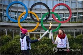 Inauguracion juegos olimpicos de la juventud argentina 2018 online. Corea Del Sur Organizara Las Olimpiadas Juveniles De Invierno 2024 Agencia De Noticias Yonhap