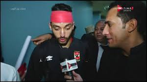 Stream tracks and playlists from طاهر محمد on your desktop or. Ø³ØªØ§Ø¯ Ù…ØµØ± Ù„Ù‚Ø§Ø¡ Ø®Ø§Øµ Ù…Ø¹ Ø·Ø§Ù‡Ø± Ù…Ø­Ù…Ø¯ Ø·Ø§Ù‡Ø± ÙŠØ·Ù…Ø¦Ù† Ø§Ù„Ø¬Ù…Ø§Ù‡ÙŠØ± Ø¨Ø¹Ø¯ Ø¥ØµØ§Ø¨ØªÙ‡ ÙÙŠ Ø§Ù„Ø±Ø£Ø³ Youtube