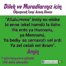 379 Begenme 10 Yorum Instagram Da Bismillahirrahmanirrahim Vakti Mirac Gonlumun Hanesi Dua Larin Sirrina Vakif 2020 Dualar Ilham Verici Sozler Duanin Gucu