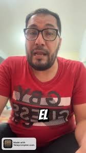 Carlos Rochin Mercado