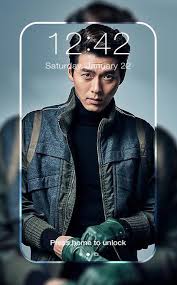 A collection of the top 39 hyun bin wallpapers and backgrounds available for download for free. Hyun Bin New Wallpapers Hd For Android Apk Download