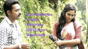 Download Malayalam Ringtones For Mobile Music by rahul raj song:aadyamai kandanaal ( with lyrics) movie:thooval kottaram singer:k.j.yesudas,k.s.chitra. each forrecapatfebvper tk