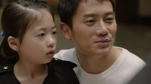 It's only been two episodes. Innocent Defendant Episode 18 Korean Dramas