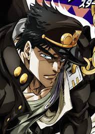 Jotaro Kujo Jojo Anime Jojo S Bizarre Adventure Anime Jojos Bizarre Adventure Jotaro