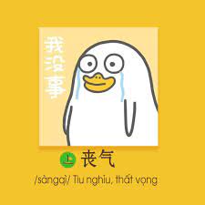 We did not find results for: Meme Con Vá»‹t Artofit