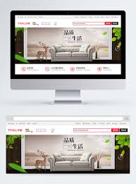 Contoh desain spanduk konter hp jasa desain grafis online sumber : Promosi Sofa Furniture Spanduk Taobao Gambar Unduh Gratis Templat 400728962 Format Gambar Psd Lovepik Com