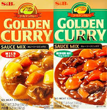 It has a medium spice to its curry . Japanese Curry Recipe ã‚«ãƒ¬ ãƒ©ã‚¤ã‚¹ Pickled Plum Easy Asian Recipes