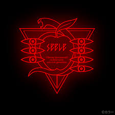 Neon genesis evangelion part 7 xe6def #新世紀エヴァンゲリオン #neon genesis evangelion #neon #genesis #evangelion. è¿½åŠ æœ‰ã‚Š Webä¼šè­°ãªã©ã§ä½¿ãˆã‚‹ ã‚¨ãƒ´ã‚¡ãƒ³ã‚²ãƒªã‚ªãƒ³å£ç´™ ç™»å ´ ã‚¨ãƒ´ã‚¡ãƒ³ã‚²ãƒªã‚ªãƒ³å…¬å¼ã‚µã‚¤ãƒˆ