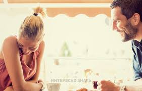10 фраз которые мужчина говорит когда ты ему нравишься 11 Fraz Kotorye Muzhchina Tochno Skazhet Esli Ty Emu Nravishsya