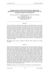 Ketahui juga ciri/gejala rematik dan cara mengatasi secara alami. Http Www Mycite My En Files Article 71506
