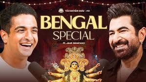 Audition of Barun Dey for a bangla serial