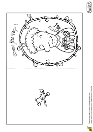 Si vous souhaitez l'imprimer sur un beau papier ou du papier photo, choisissez le téléchargement en format impression. Carte A Imprimer A Colorier Et A Decouper Pour La Fete Des Papas