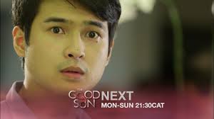 The Good Son Episode HD