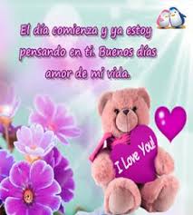 Pin On Frases De La Manana