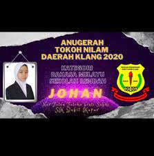 Sk bukit besi telah kehilangan sebutir permata, iaitu wan nor haikal bin wan nubhan, ketua murid sk bukit besi. Pss Sk Bukit Kapar Updated Their Pss Sk Bukit Kapar Facebook