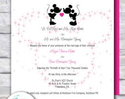 Items Similar To Floral Wedding Invitation Colorful