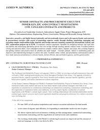 kendrick_james resume 2014 resume