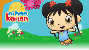 Meet The Characters Ni Hao Kai Lan