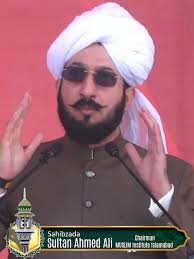 Pir Sultan Ul Arifeen